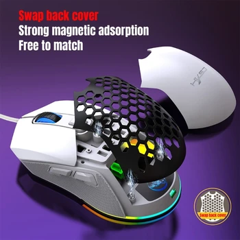 Проводная Легкая Игровая Мышь, Мыши с RGB-подсветкой 7200 точек на дюйм и Программируемым драйвером на 7 Кнопок, Сверхлегкий Honeycomb K1KF