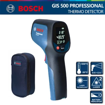Профессиональный термометр Bosch GIS 500 с инфракрасным лазером, ручной термометр, высокоточный измеритель, цифровой термометр-пистолет