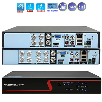 Регистратор видеонаблюдения Xmeye CCTV Dvr Nvr 4/8 Каналов 5MP-N 1080P Коаксиальный Аудио Onvif CVBS Выход P2P Для Камер Безопасности
