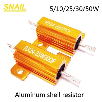 Резистор в алюминиевой оболочке RXG24. 5 Вт 10 Вт 25 Вт 30 Вт 50 Вт 75 Вт. золотисто-желтый алюминиевый корпус. металлический корпус с проволочной обмоткой