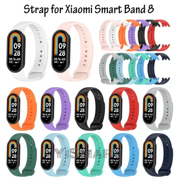Ремешок для браслета Mi Band 8 Xiaomi Smart Band 8 Силиконовый спортивный ремешок с NFC, быстросъемный браслет для умных часов Miband 8