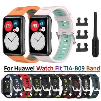 Ремешок для часов Huawei watch Fit TIA-B09 Замена браслета на запястье Силиконовый ремешок для часов Huawei Fit Ремешок для часов Ремень