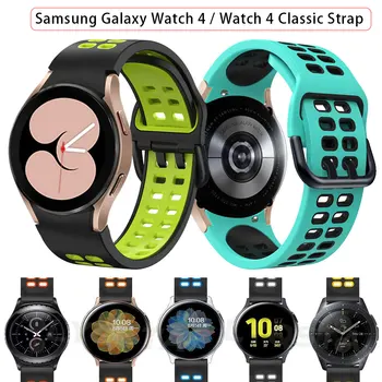 Ремешок для Часов Samsung Galaxy Watch4 40 мм/44 мм Watch 4 Classic 42 мм/46 м Силиконовый Ремешок На Запястье Дышащий Браслет SmartWatch