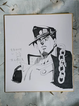 рисованная Открытка АРАКИ ХИРОХИКО с автографом Шикиши, лимитированная 27*24см 122020Г