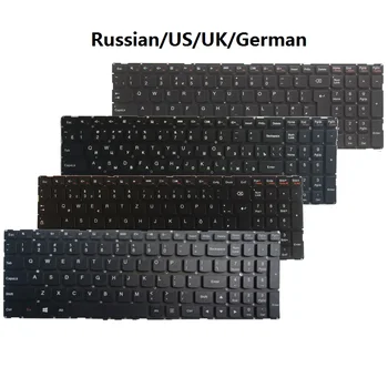 Русская/АМЕРИКАНСКАЯ/британская/немецкая клавиатура для ноутбука Lenovo IdeaPad 700-15 700-15ISK 700-17ISK 700-17 Flex 3-1570 Flex 3-1580 Edge 2-1580