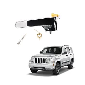 Ручка внутренней двери хромированная для Jeep Liberty 2008-2012 спереди или сзади LH 68033461AA 2008-2012