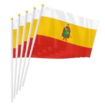 Ручной флаг ПТЕРОЗАВРА 14*21 см, Россия, Рязанская область, RU, Рязань, Ручной Маленький развевающийся флаг для декора стола, праздничные подарки
