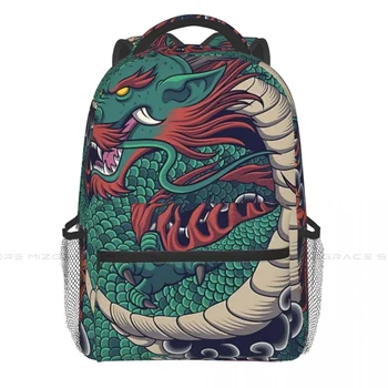 Рюкзаки с рисунком мифического дракона, татуировки, повседневный принт, студенческая школьная сумка, Женские мужские дорожные сумки, рюкзак для ноутбука