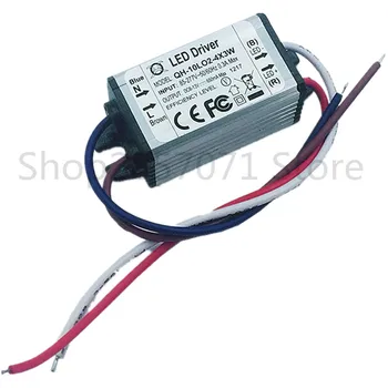 Светодиодный драйвер IP65 10W AC85-277V 2-4x3W 600mA DC6-13V Светодиодный Источник питания постоянного тока Потолочный светильник
