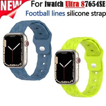 Силиконовый Ремешок Для Apple Watch Ultra band 49 мм 44 мм 45 мм 41 мм 40 мм 42 мм 38 мм 44 45 мм Браслет iWatch series 7 3 4 5 6 se 8