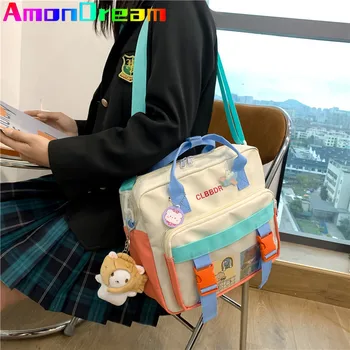 Симпатичный рюкзак контрастного цвета, женский Многофункциональный водонепроницаемый женский рюкзак, школьный рюкзак для студентов колледжа, сумка для девочек со значком на плечо