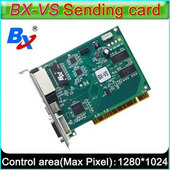 Синхронный полноцветный контроллер BX-VS для отправки карты, внутреннего и наружного светодиодного полноцветного контроллера экрана дисплея P3 ~ P10