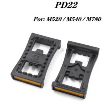 Скобы для педалей SM PD22 MTB, Плоский Адаптер, Самоблокирующееся Устройство преобразования плоских пластин, Подходит для SPD, M520, M540, M780