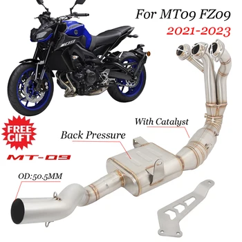 Слипоны Для Yamaha MT-09 MT09 FZ 09 2021 2022 2023 Выхлопные Системы Мотоциклов Модифицированная Передняя Соединительная Труба С обратным давлением