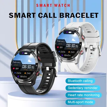 Смарт-часы SH011 Bluetooth Call с сенсорным экраном, напоминание информации о погоде, спортивный режим, умный браслет с несколькими голосами