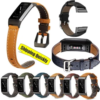 Сменный ремешок для часов, браслет для смарт-часов fitbit charge3, кожаный ремешок для наручных часов для браслета fitbit charge 3.