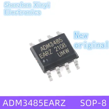 Совершенно новый оригинальный ADM3485 ADM3485EARZ ADM3485ARZ ADM3485EAR SOP-8 Полудуплексный чип приемопередатчика RS485/RS422