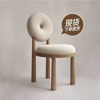 Спинка обеденного стула в скандинавском стиле, простой современный рабочий стул, тканевый стул для домашней столовой, стул для отдыха, косметический стул