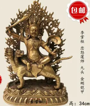 Статуя Будды Гуру ярости Ринпоче, алмазные доспехи 34 см, девять железных свиней