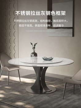Стол с каменной плитой, круглый стол, поворотный стол с поясом, яркие спагетти, минималистичный, экстравагантный современный стол для дома высокого класса