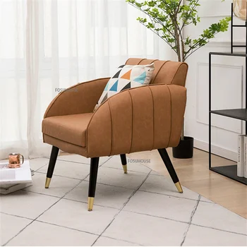 Стул для гостиной из скандинавской мебельной ткани для гостиной, домашнее кресло со спинкой, Удобное кресло для отдыха на балконе, односпальный диван-кресло