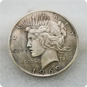 США 1969-P Копия монеты Peace Dollar