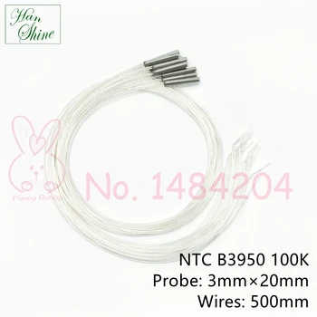 Термисторный датчик температуры NTC 100K B3950 100 Ком, зонд 3 мм * 20 мм, 2 провода, 500 мм, 10 шт.