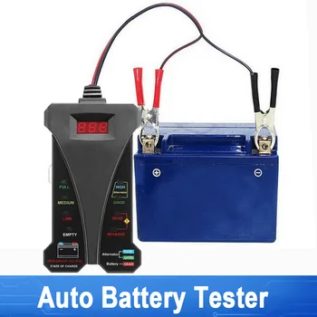 Тестер Батареи 12V LED Цифровой Вольтметр Анализатор Системы Зарядки Автомобиля с 30-Амперными Зажимами Аккумулятора Защита От Обратного Сцепления