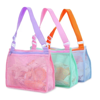 Уличная Детская Пляжная сумка для хранения игрушек, более широкая Моющаяся сумка для хранения пляжных сумок для мелочей