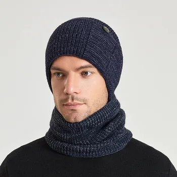 Уличный многофункциональный пуловер, кепка, зимняя мужская шапка, шарф, теплая защита ушей, вязаный шерстяной 