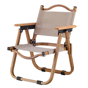 Уличный складной походный стул Мини Алюминиевый складной походный стул для детей 2-8 лет