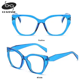 Уникальные очки с защитой от синего света, Женские, Мужские, Негабаритная Оптическая оправа, защита глаз, Ультралегкие очки, Очки для офисного компьютера