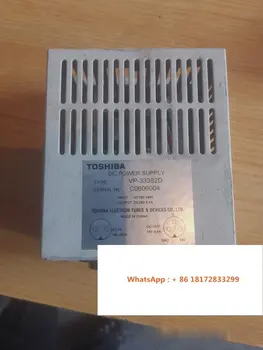 Усилитель мощности Toshiba VP-33382D в разобранном виде комплектуется обычными деталями.