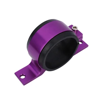 Фиолетовый 60-миллиметровый топливный насос с одинарным кронштейном, Топливный фильтр, внешний кронштейн, зажимная подставка для 044 BOSCH
