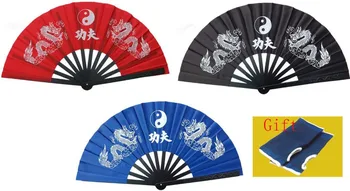 Фитнес-представление боевых искусств кунг-фу из алюминиево-магниевого сплава поклонники тайцзи тайцзи два дракона кольцо вентиляторы синий / красный /черный
