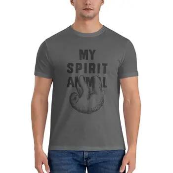 Футболка Sloth - my spirit animal Essential, мужская одежда, однотонная футболка