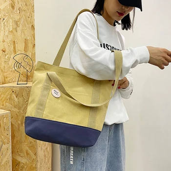 Холщовая Женская сумка на молнии контрастного цвета, Корейские Многоразовые сумки для покупок, Женская сумка через плечо, Экологичная Покупательница 2023