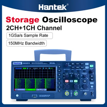 Цифровой Портативный Осциллограф Hantek DSO2C10 2C15 2D10 2D15 USB 2 Канала 100 МГц/150 МГц Хранение Osciloscopio Мультиметр Тестер