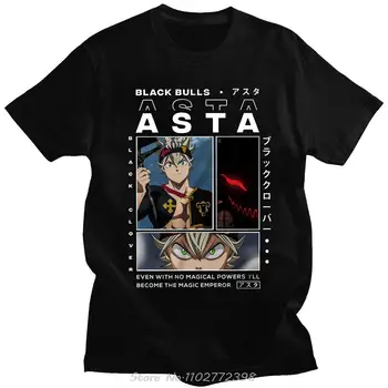 Черная футболка Asta с принтом Клевера, Креативная Винтажная футболка С круглым вырезом, Негабаритная Уличная Футболка, Хлопковая Футболка