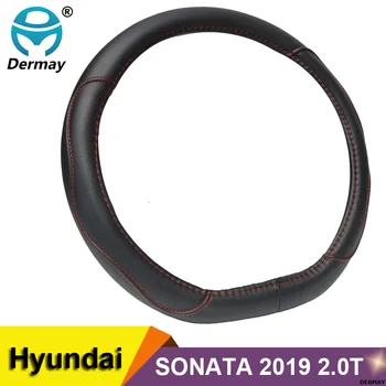 Чехол для рулевого колеса автомобиля DERMAY D-образной формы из искусственной кожи с выпуклостями для hyundai Sonata 2019 2,0 T GLS/2,0 T TOP