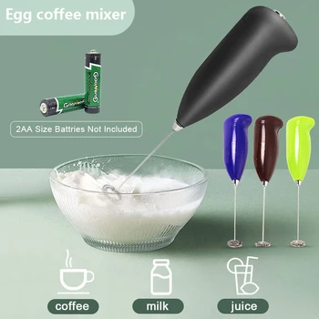 Электрическая взбивалка для яиц Взбиватель молока для кофе Миксер для взбивания сливок Мини Портативный Венчик для выпечки Приготовления пищи Кухонные Гаджеты и Аксессуары