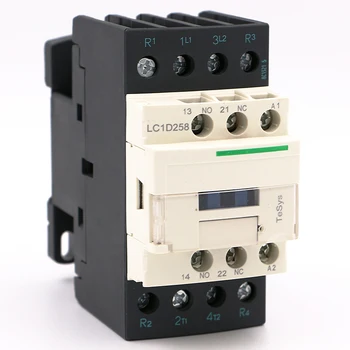 Электрический магнитный контактор переменного тока LC1D258G7 4P 2NO + 2NC LC1-D258G7 40A Катушка переменного тока 120V