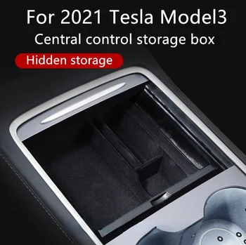 Ящик Для Хранения Центрального Подлокотника Автомобиля 2023 года Выпуска Tesla Model 3 Центральная Консоль Стекающиеся Контейнеры-Органайзеры Для Багажника Автомобильные Аксессуары