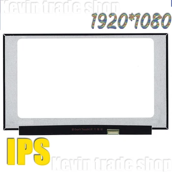 13,3 “ЖК-экран для ноутбука IPS-дисплей LQ133M1JW15-E N133HCE-GP1 NV133FHM-N52 LP133WF4 SPB1 LTN133HL09 eDP 30 pin 1920X1080