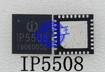 Новый оригинальный IP5508 QFN32 2.5A